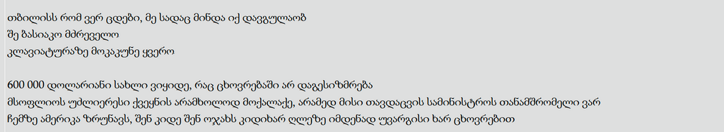user posted image