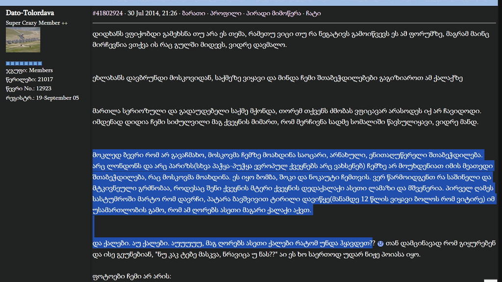 user posted image