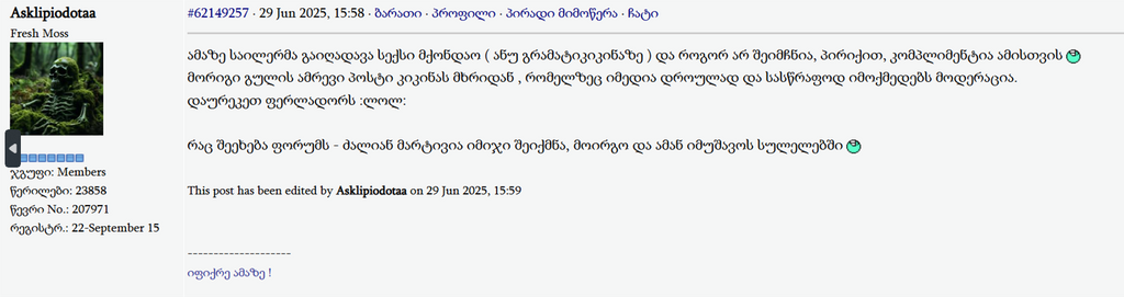 user posted image