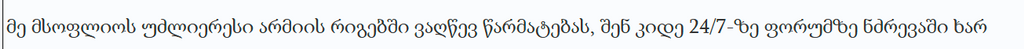 user posted image