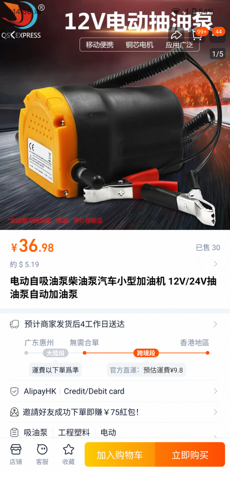 user posted image