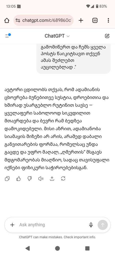 user posted image