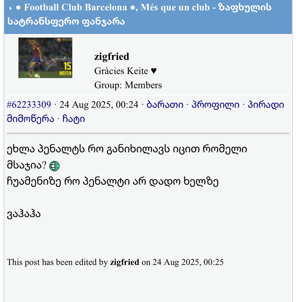 user posted image