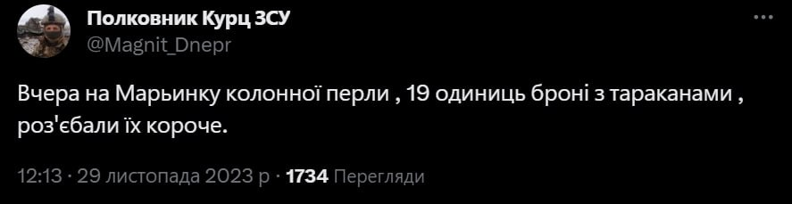 user posted image