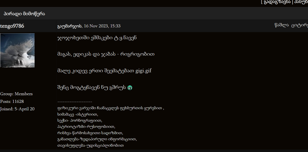 user posted image