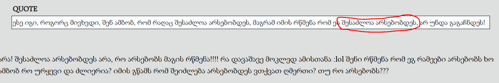 user posted image