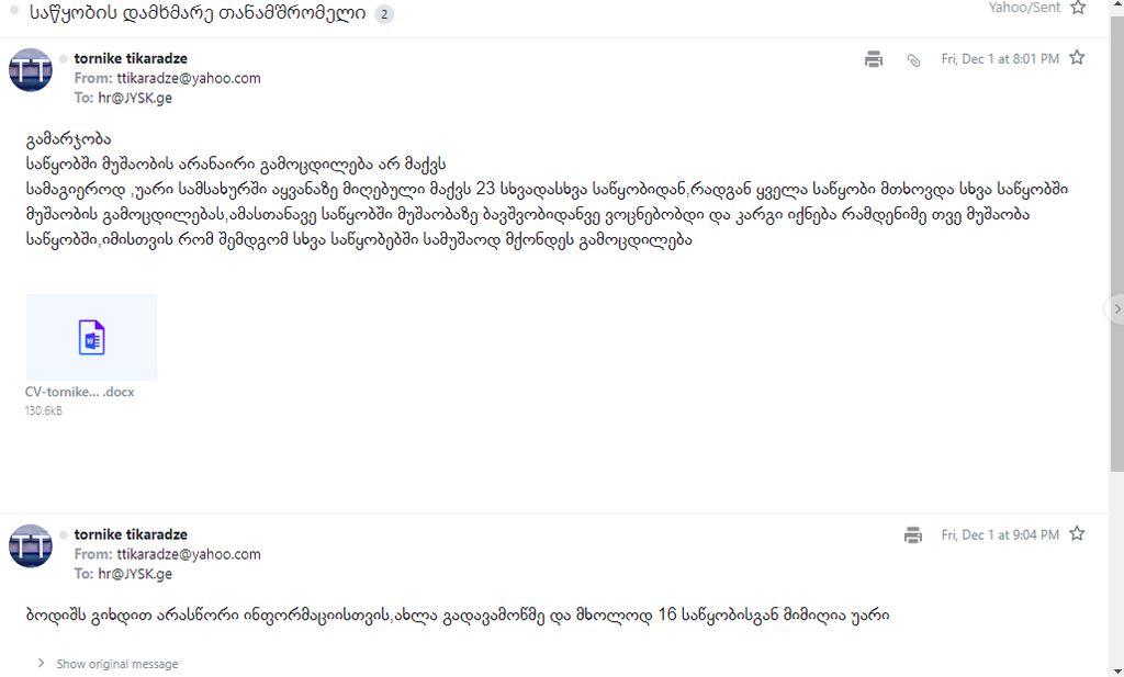 user posted image