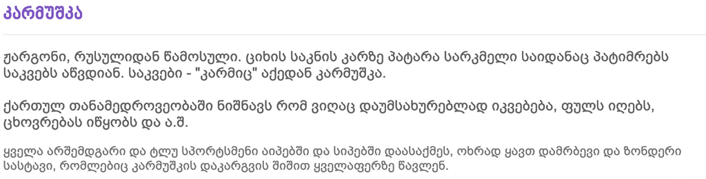 user posted image