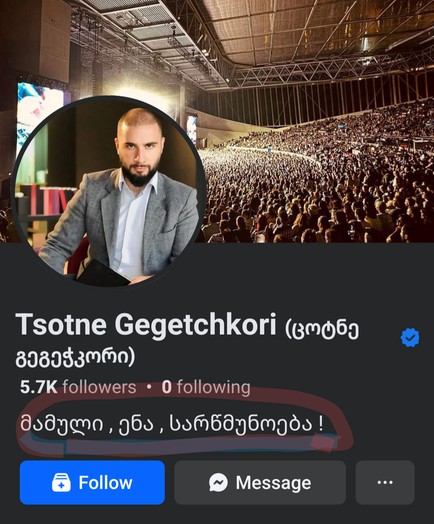 user posted image