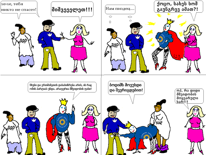 user posted image
