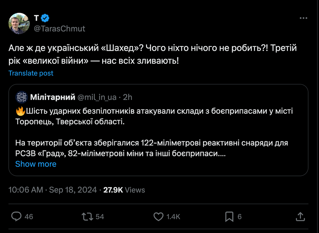 user posted image