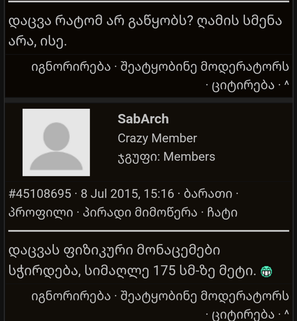user posted image