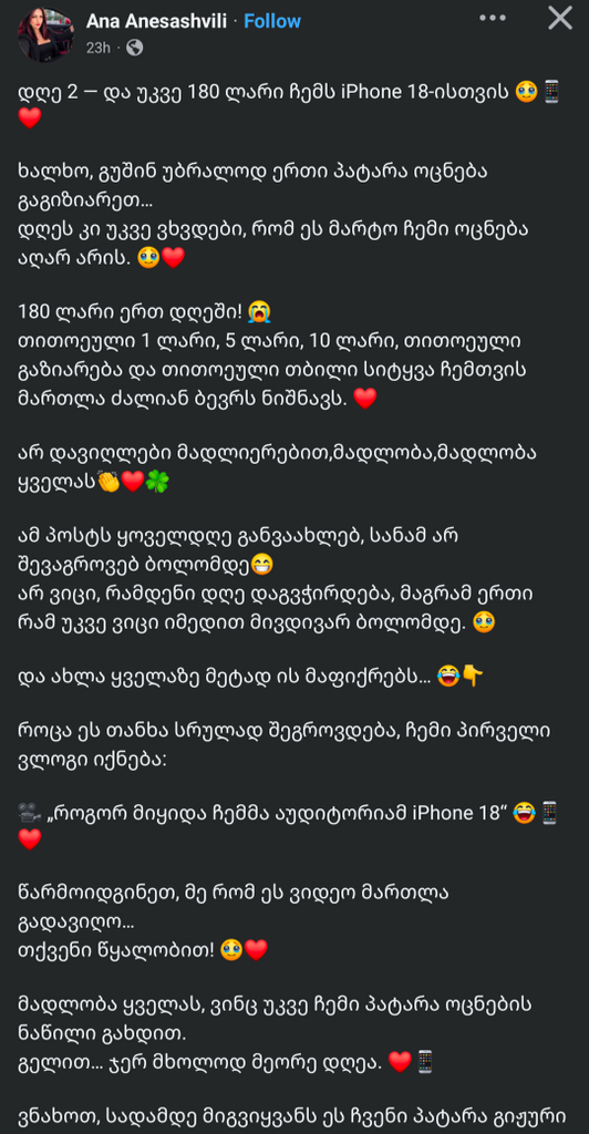 user posted image