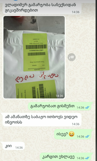 user posted image