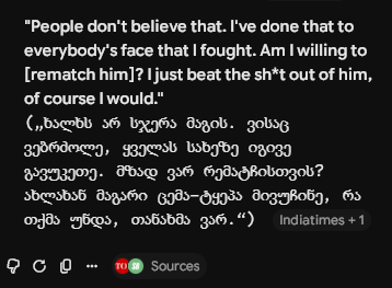 user posted image