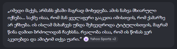 user posted image