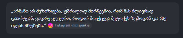 user posted image