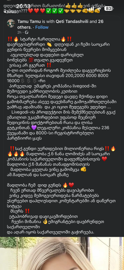 user posted image
