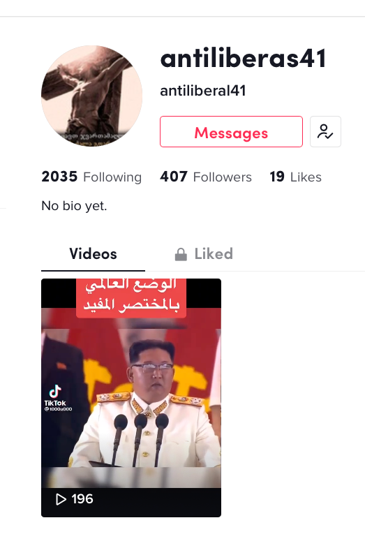 user posted image