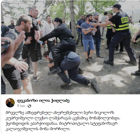 user posted image