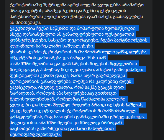 user posted image