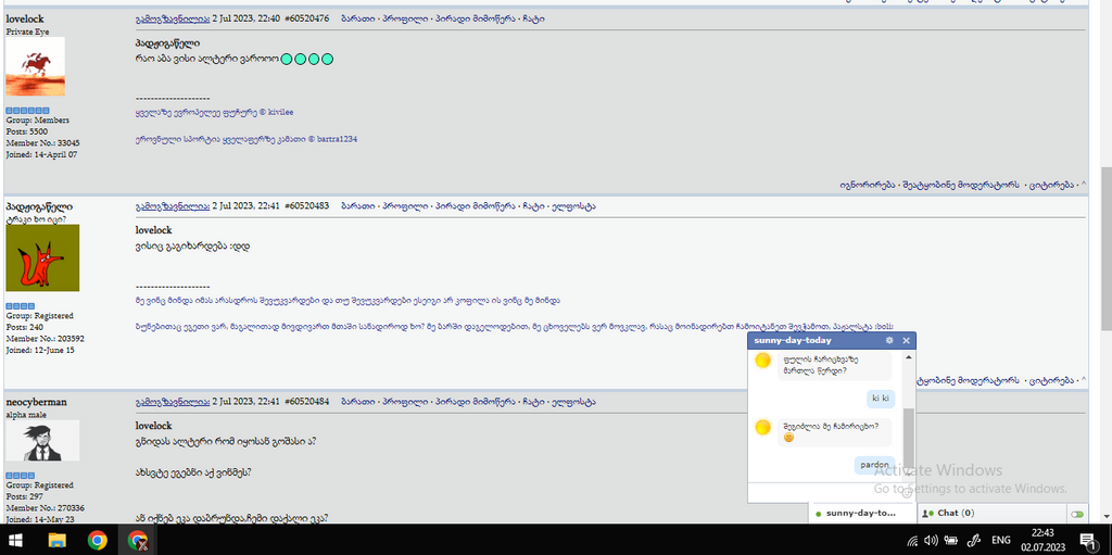user posted image