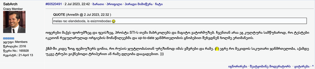 user posted image