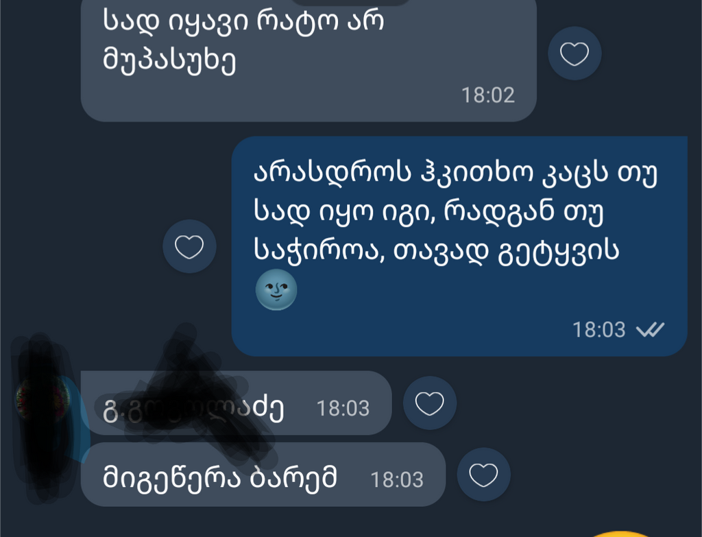 user posted image