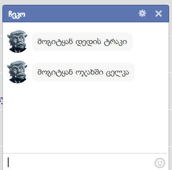 user posted image