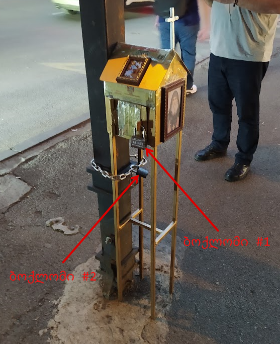 user posted image