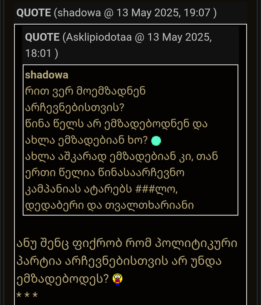 user posted image