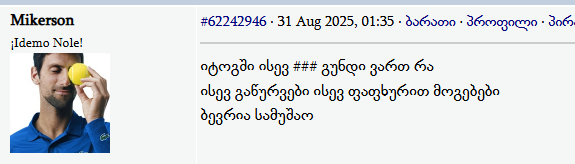 user posted image