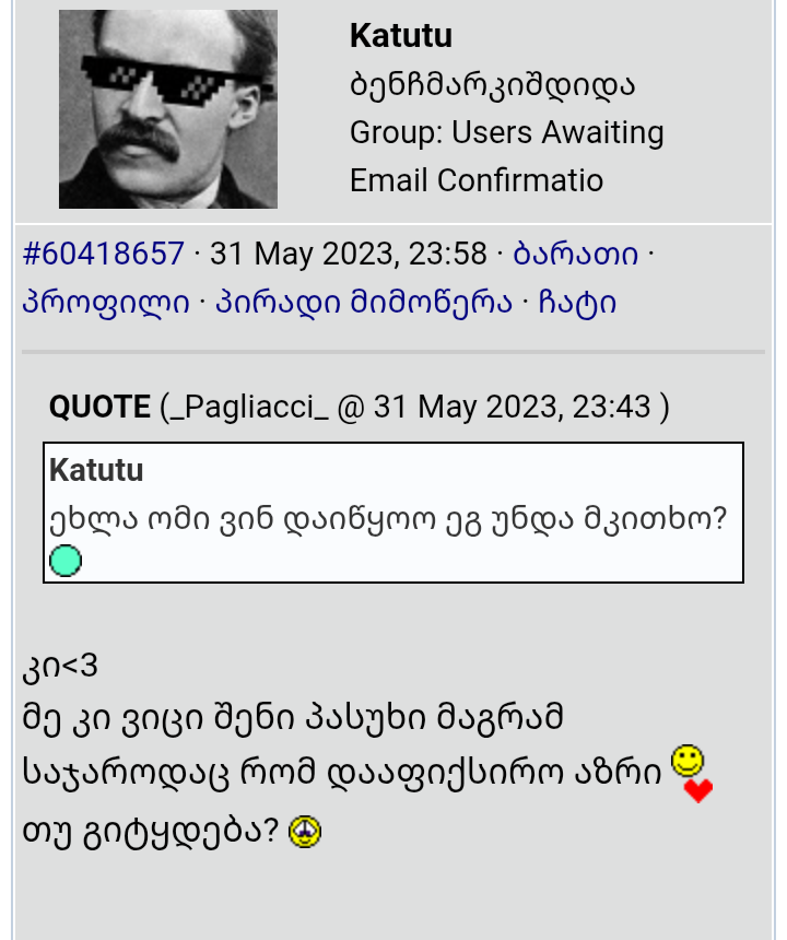 user posted image