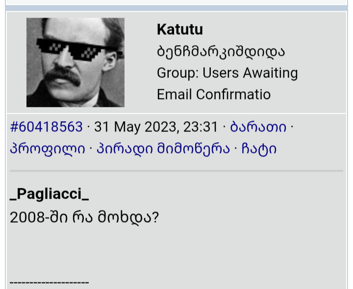 user posted image