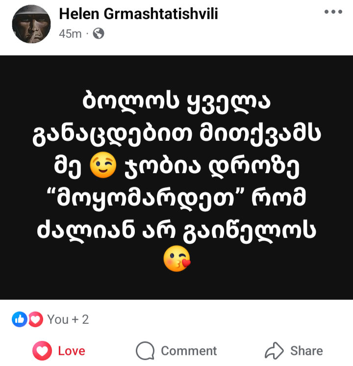 user posted image