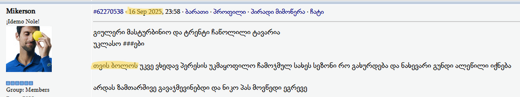 user posted image