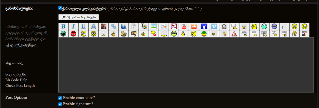 user posted image