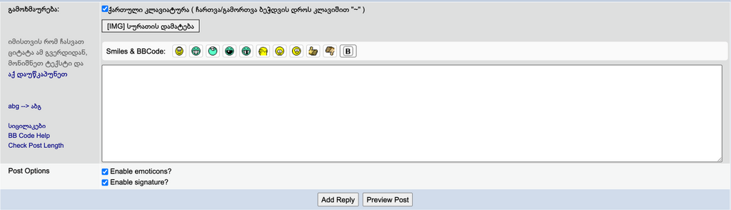 user posted image