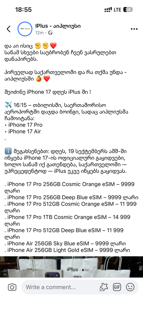 user posted image