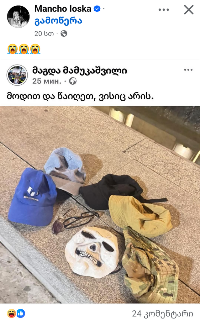 user posted image
