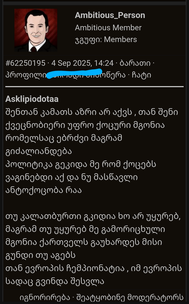 user posted image