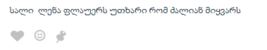 user posted image