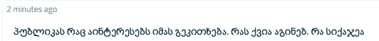 user posted image