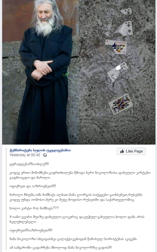 user posted image