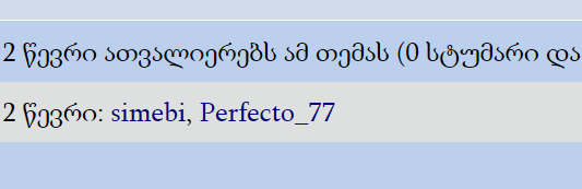 user posted image