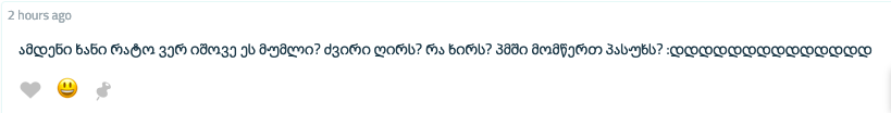 user posted image