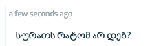 user posted image