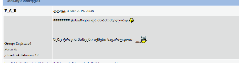 user posted image