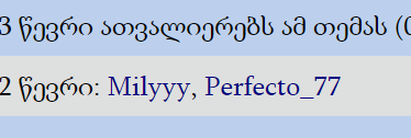user posted image