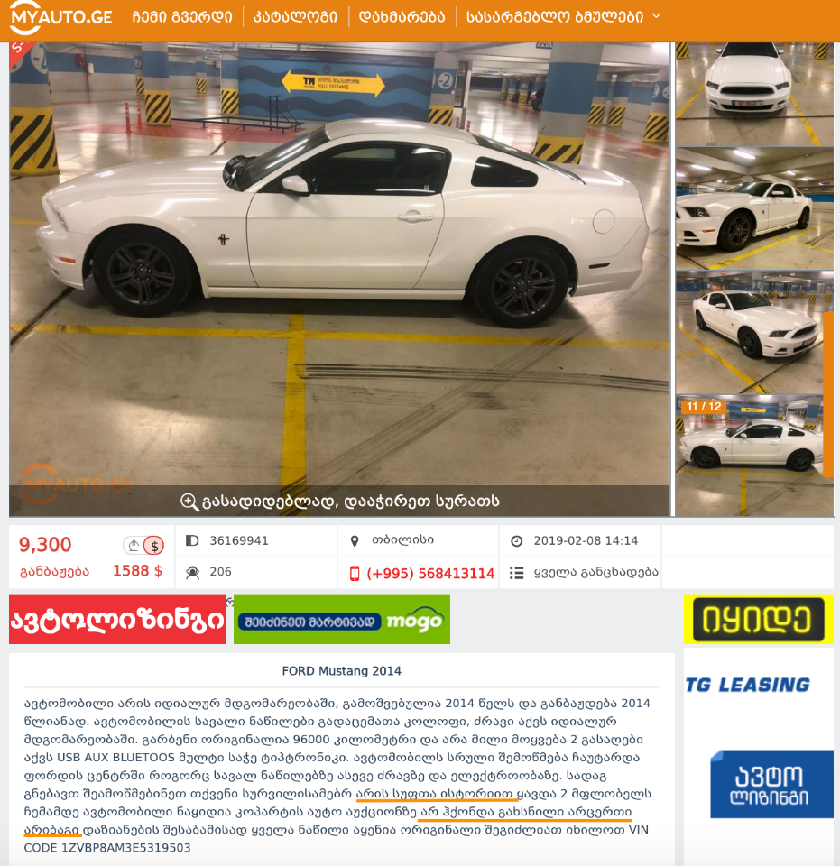 user posted image